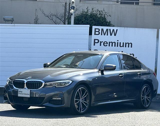 320d xDrive Mスポーツ