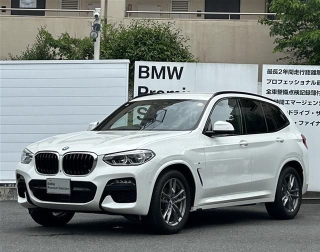 X3xDrive20d Mスポーツ