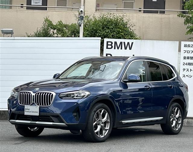 X3xDrive20d