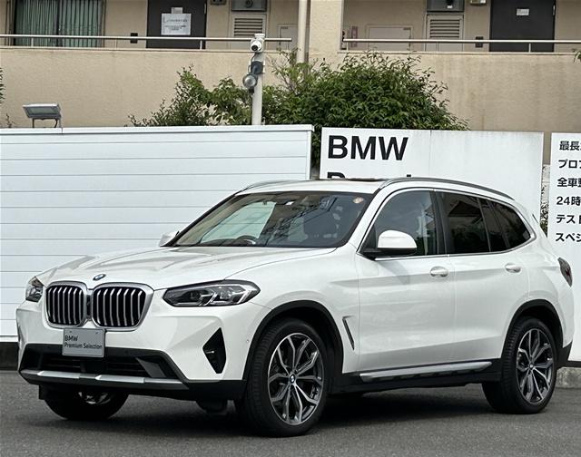 X3xDrive20d