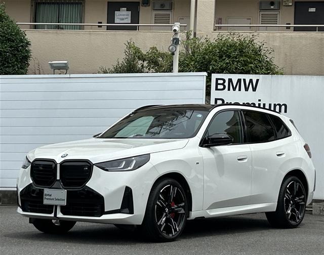 M50 xDrive