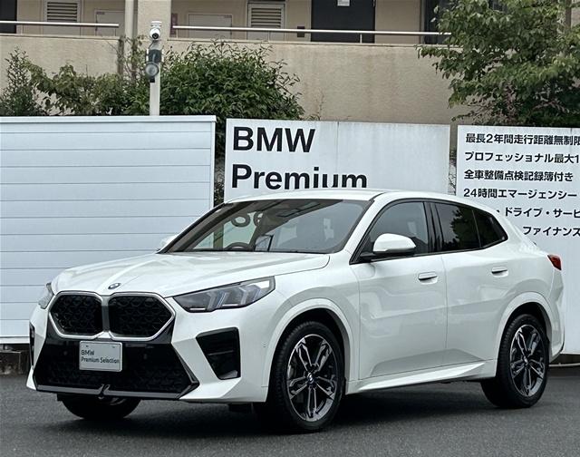 xDrive20d Mスポーツ