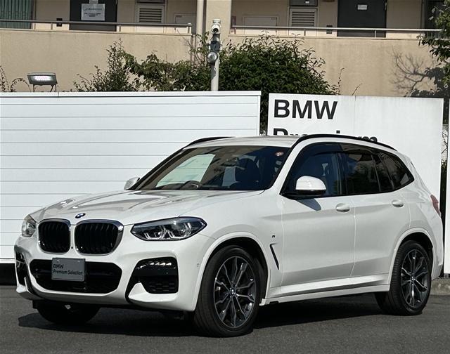 xDrive20d Mスポーツ