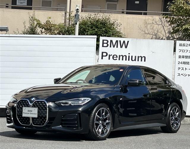 420d xDrive Mスポーツ