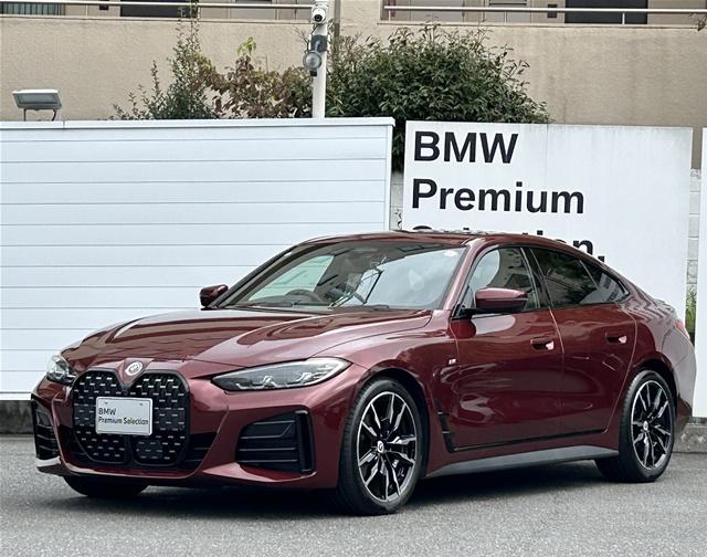 420d xDrive Mスポーツ