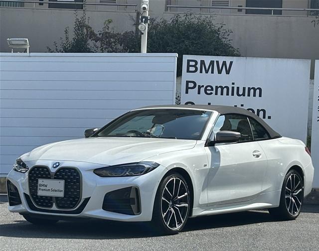 M440i xDrive