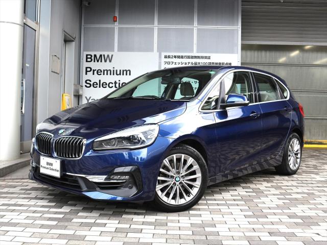 218i ラグジュアリー