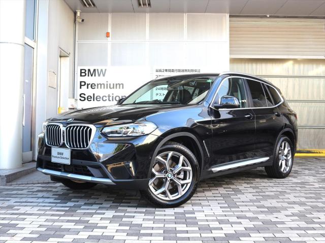 X3 xDrive20d Mスポーツ