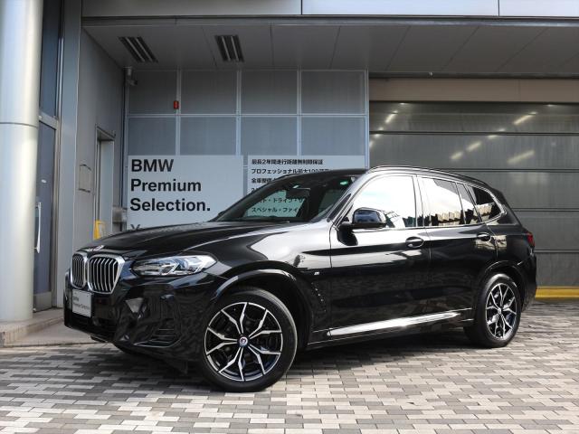 X3 xDrive20d Mスポーツ
