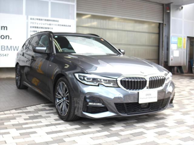 320d xDrive Mスポーツ