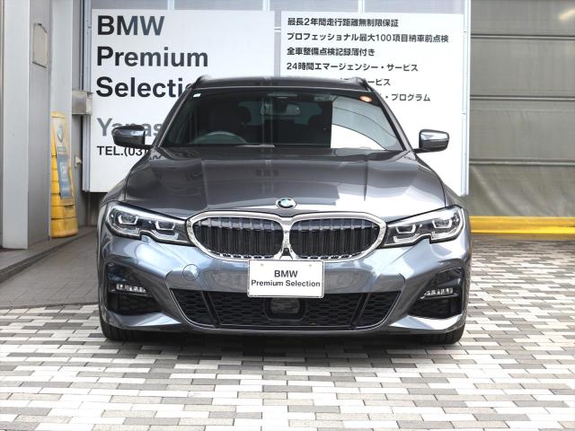 320d xDrive Mスポーツ