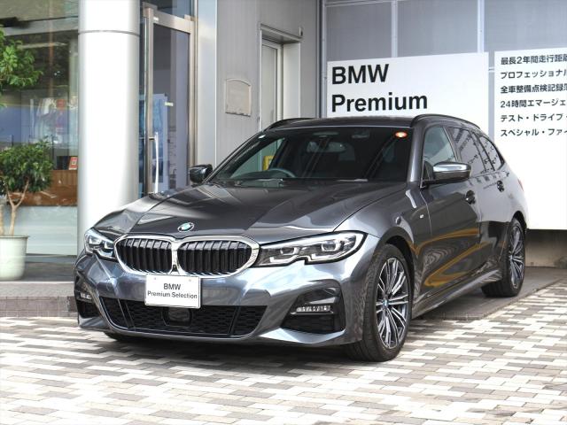 320d xDrive Mスポーツ