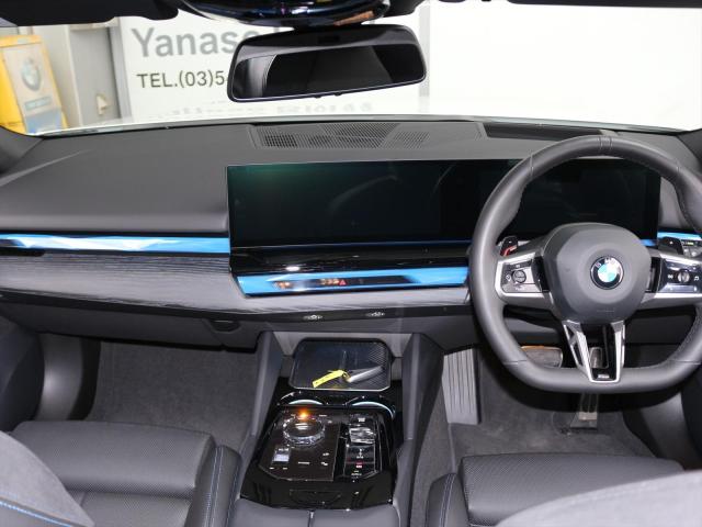 523d xDrive Mスポーツ