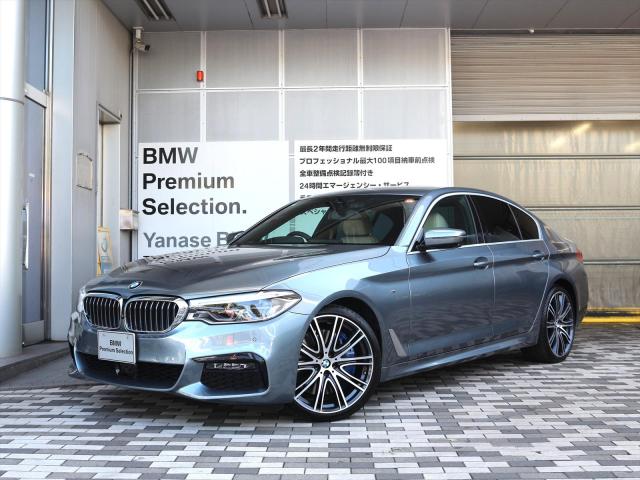 540i xDrive Mスポーツ