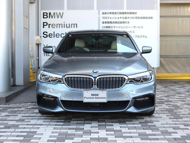 540i xDrive Mスポーツ