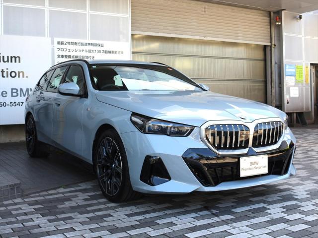 523d xDrive Mスポーツ