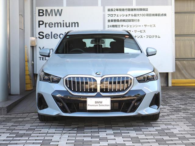 523d xDrive Mスポーツ