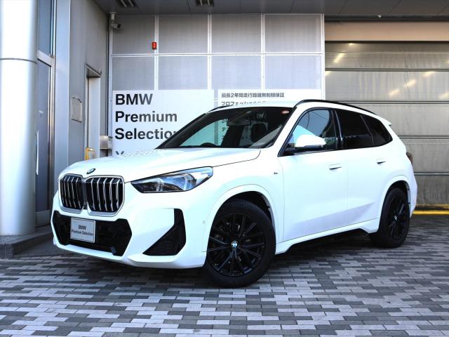 xDrive20i Mスポーツ