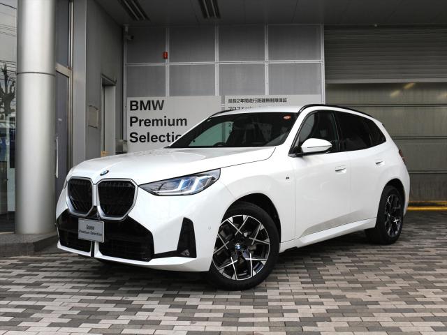 xDrive20d Mスポーツ