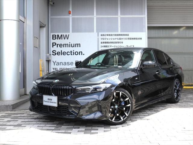 318i 50thアニバーサリー Mスポーツ