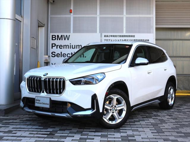 xDrive20i xライン