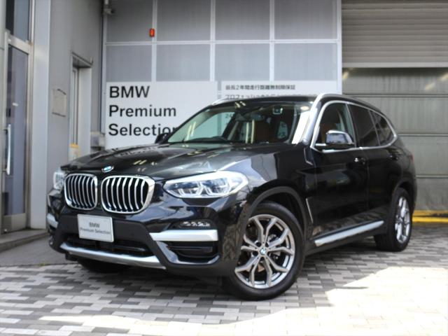 xDrive20d Xライン