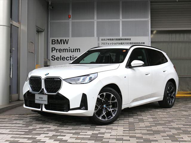 xDrive20d Mスポーツ