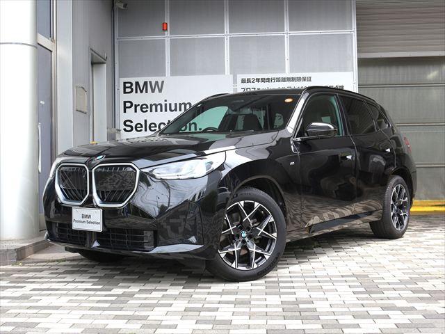 20d xDrive Mスポーツ