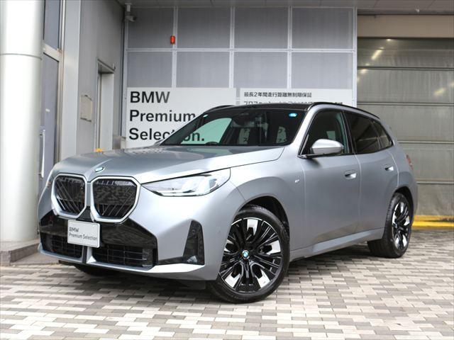 xDrive20d Mスポーツ