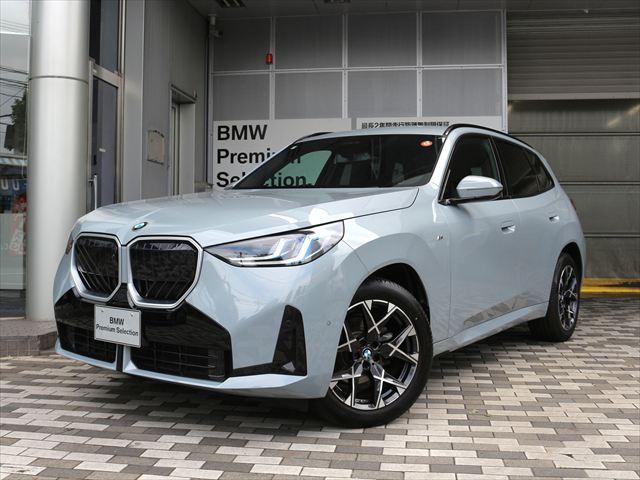 20d xDrive Mスポーツ
