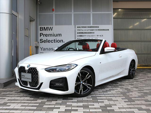 420i Mスポーツ