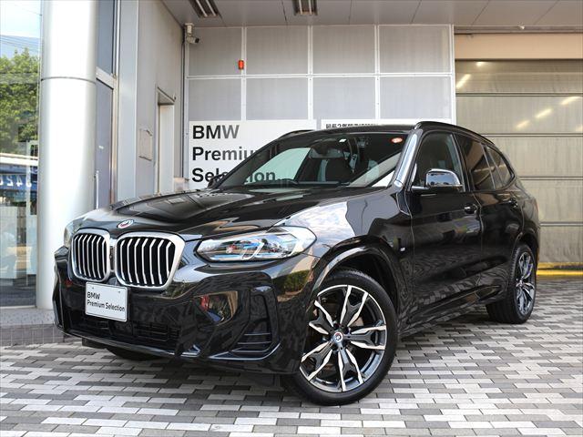 xDrive20d Mスポーツ