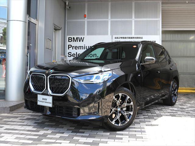 20d xDrive Mスポーツ