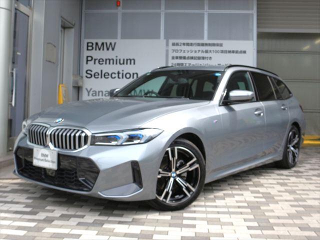 320d xDrive Mスポーツ