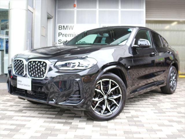xDrive20d Mスポーツ