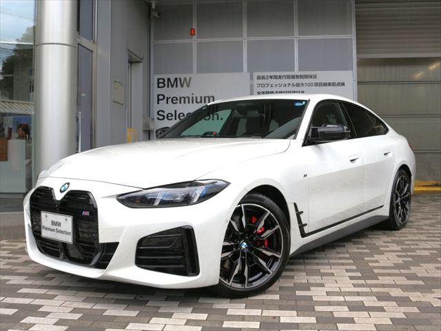 M440i xDrive