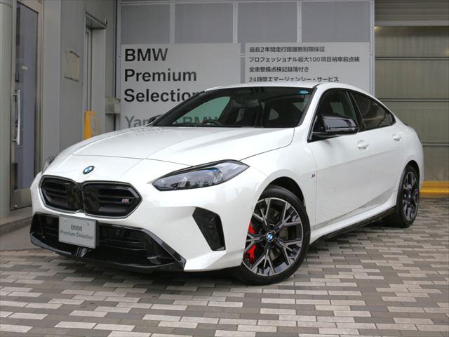 M235 xDrive