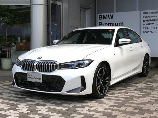 320d xDrive Mスポーツ