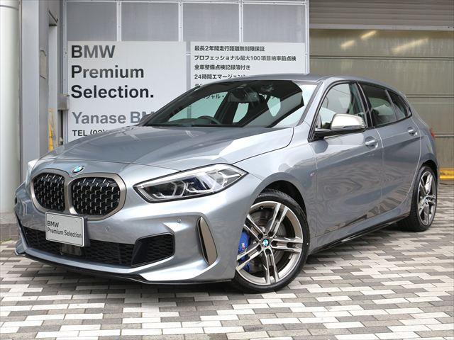 M135i xDrive