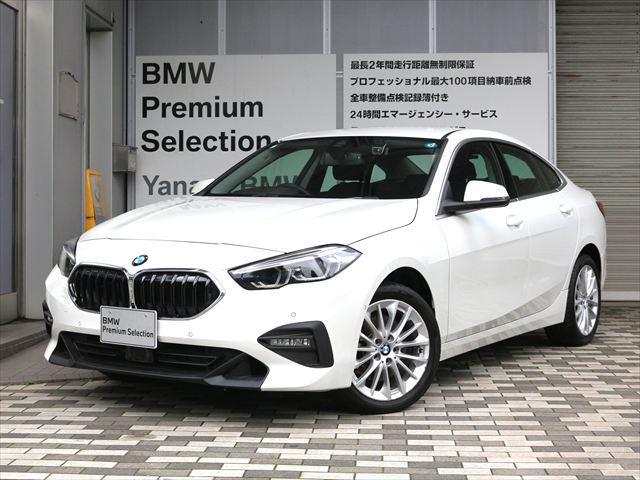 218i プレイ