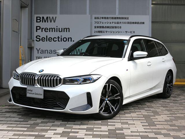 320d xDrive Mスポーツ