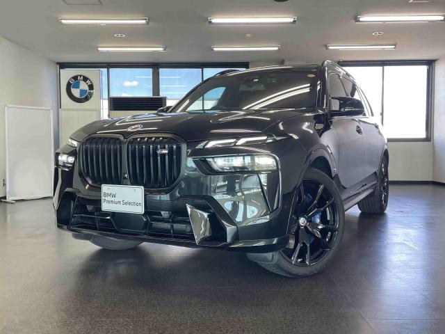 X7 M60i xDrive