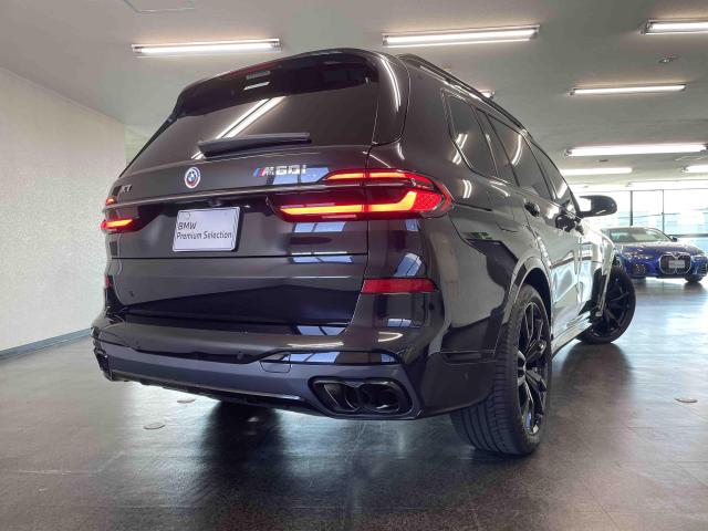 X7 M60i xDrive