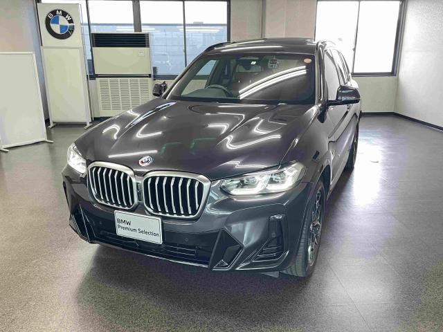 X3 xDrive20d Mスポーツ