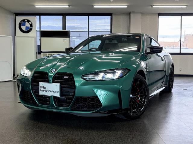 CompetitionM xDrive Coupe