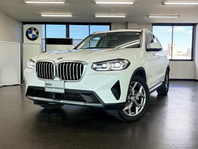 X3 xDrive20i