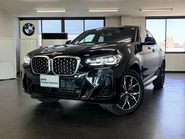 X4 xDrive20d Mスポーツ