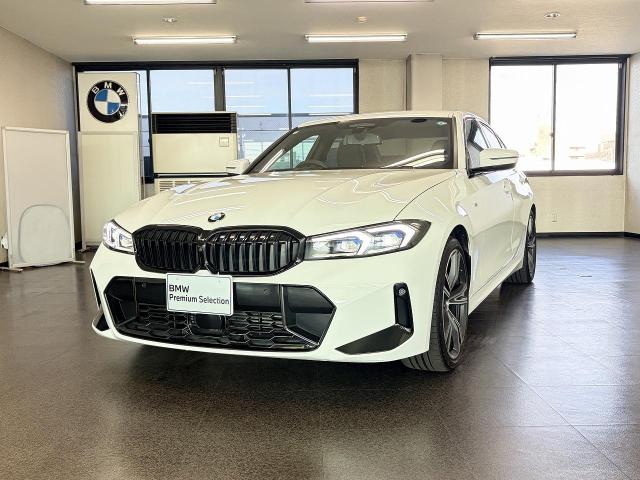 320d xDrive エディションシャドー