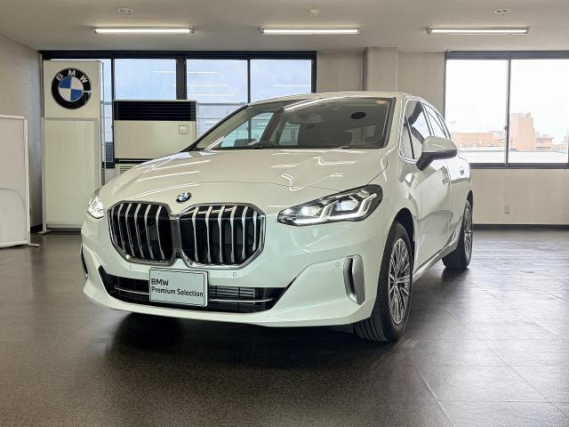 218d エクスクルーシブ