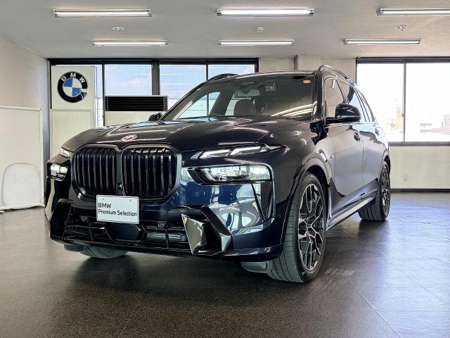 X7 xDrive40d Mスポーツ